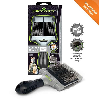 Пуходерка для собак FURminator, для кошек, с жесткими щетинками