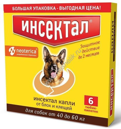 ИНСЕКТАЛ 6 пипеток 40-60 кг капли от блох и клещей для собак 