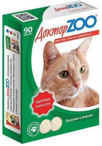 ДОКТОР ZOO Здоровье и красота 90 шт мультивитаминное лакомство с L-карнитином и таурином для кошек 