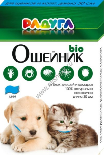 РАДУГА БИО ошейник для щенков и котят от блох и клещей цветной 