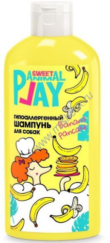 ANIMAL PLAY SWEET Гипоаллергенный 300 мл шампунь для собак и кошек банановый панкейк 