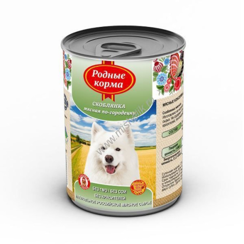 РОДНЫЕ КОРМА 970 г консервы для собак скоблянка мясная по-городецки 