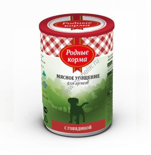 РОДНЫЕ КОРМА 340 г мясное угощение консервы с говядиной для щенков 