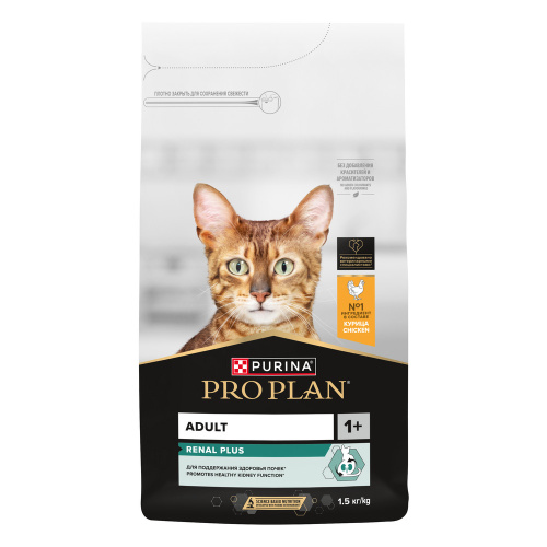 PRO PLAN 1,5 кг сухой корм для взрослых кошек, с высоким содержанием курицы 