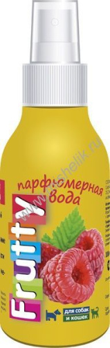 АВЗ FRUTTY 100 мл парфюмерная вода для собак и кошек малина 