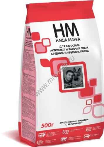 НАША МАРКА 500 г сухой корм для активных и рабочих собак средних и крупных пород телятина 