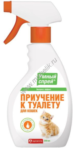 APICENNA УМНЫЙ СПРЕЙ 200 мл приучение к туалету для кошек 