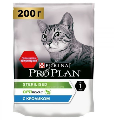 PRO PLAN 200 г сухой корм для взрослых стерилизованных кошек и кастрированных котов старше 1 года, с кроликом 