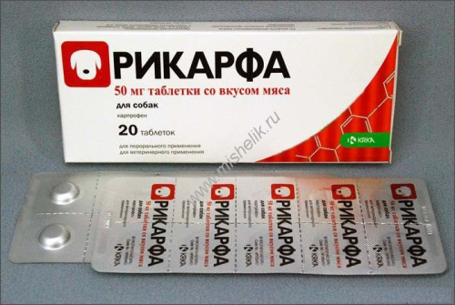 КРКА РИКАРФА 50 мг/20 таб обезболивающее и противовоспалительное средство для собак со вкусом мяса 1х180
