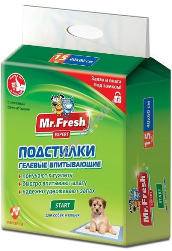 Mr.Fresh Start Expert 15 шт 40х60 см подстилки для ежедневного применения 