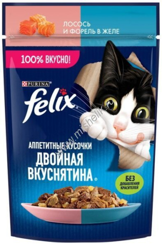 Felix 75 г пауч влажный  корм для кошек аппетитные кусочки в желе двойная вкуснятина с лососем и форелью 