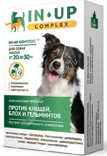 АСТРАФАРМ ИН-АП КОМПЛЕКС фл 3 мл от 20 до 30 кг капли на холку для собак 1х5