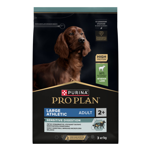PRO PLAN 3 кг сухой корм для взрослых собак крупных пород с атлетическим телосложением с чувствительным пищеварением, с высоким содержанием ягненка 