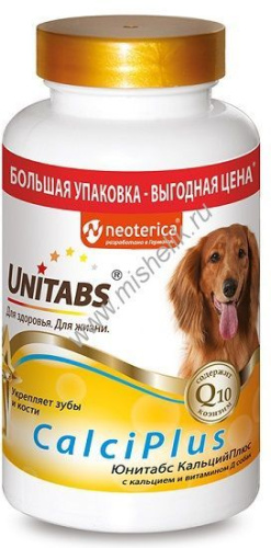 UNITABS CalciPlus с Q10 200 таб c кальцием, фосфором и витамином D для собак 1х7