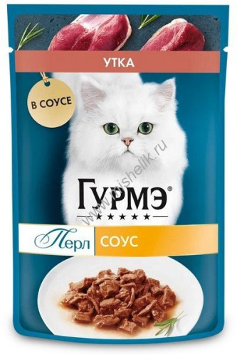 Гурмэ Перл Нежное филе 75 г влажный  корм для кошек, с уткой в соусе 