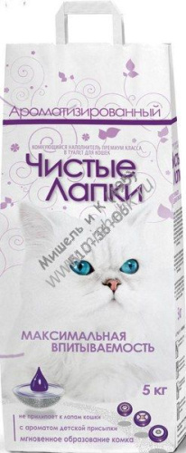 Чистые Лапки Ароматизированные 5 кг комкующийся наполнитель для кошачьих туалетов с ароматом детской присыпки