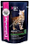 EUKANUBA ADULT TOP CONDITION BEEF 85 гр пауч влажный корм для взрослых кошек, говядина в соусе 