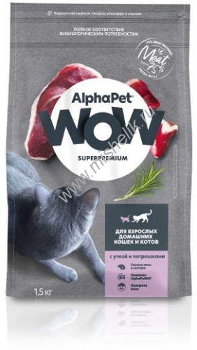 ALPHAPET WOW SUPERPREMIUM 1,5 кг сухой корм для взрослых домашних кошек и котов с уткой и потрошками