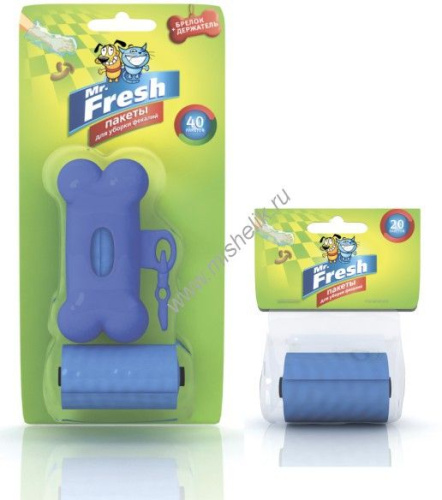 Mr.Fresh 20 шт пакеты для уборки фекалий сменный рулон 