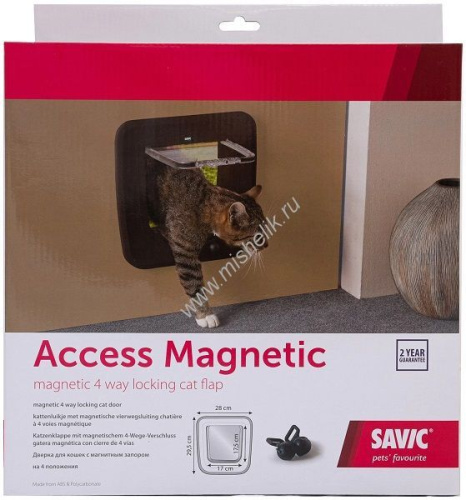 SAVIC MAGNETIC 28,5 см х 29,5 см дверца для кошек пластик коричневая 1х6