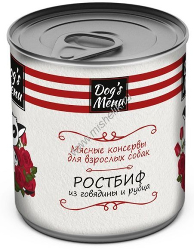 Dog`s Menu 750 г консервы для взрослых собак ростбиф из говядины и рубца 