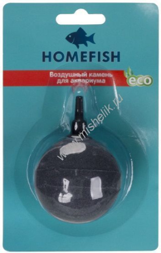 HOMEFISH Ф 2,5 см распылитель для аквариума круглый