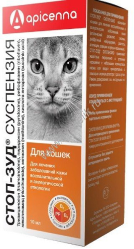 APICENNA СТОП-ЗУД 10 мл суспензия для кошек