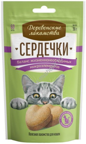 ДЕРЕВЕНСКИЕ ЛАКОМСТВА 30 г лакомство для кошек сердечки баланс жизненнонеобходимых микроэл-в 