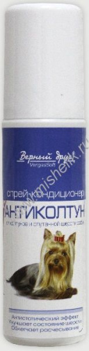 Верный друг 100 мл антиколтун для собак 1х40