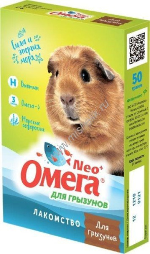 ФАРМАКС ОМЕГА NEО+ лакомство для грызунов биотин,омега 3 и морские водоросли