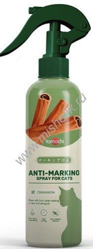 TAMACHI 200 мл спрей защита мест не предназначенных для туалета для кошек 
