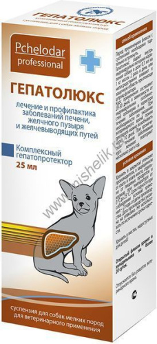 ПЧЕЛОДАР Гепатолюкс 25 мл для профилактики и лечения печени у собак мелких пород