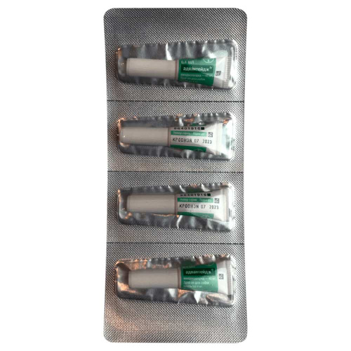 Адвантейдж 40 капли для собак до 4 кг от блох (4 пипетки х 0,4 мл)