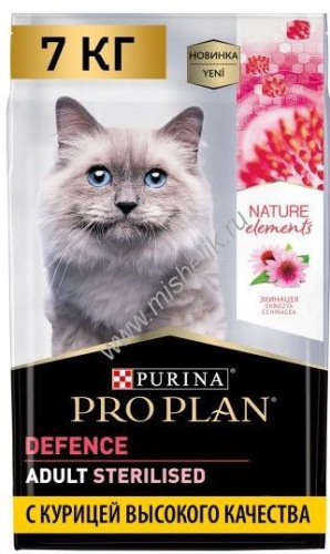 PRO PLAN Nature Elements 7 кг сухой корм для взрослых стерилизованных кошек и кастрированных котов, с высоким содержанием курицы