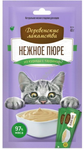 ДЕРЕВЕНСКИЕ ЛАКОМСТВА 4х10 г нежное пюре из курицы 