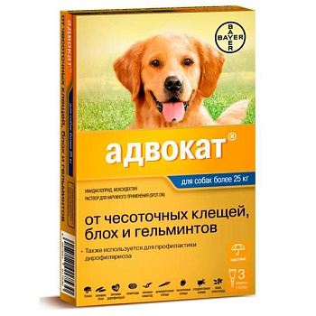 Bayer Адвокат 400 капли для собак 25-40 кг от чесоточных клещей, блох и гельминтов (3 пипетки х 4 мл) Bayer Адвокат 400 капли для собак 25-40 кг от чесоточных клещей, блох и гельминтов (3 пипетки х 4 мл)