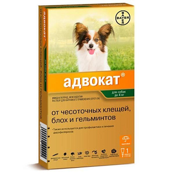 Bayer Адвокат 40 капли для собак до 4 кг от чесоточных клещей, блох и гельминтов (1 пипетка х 0,4 мл) Bayer Адвокат 40 капли для собак до 4 кг от чесоточных клещей, блох и гельминтов (1 пипетка х 0,4 мл)