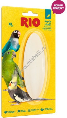 RIO Sepia shell XL 25 г кость сепии для средних и крупных попугаев