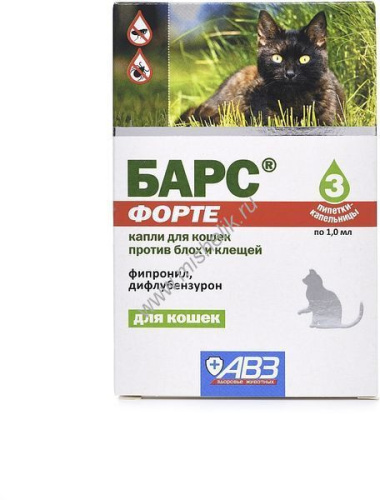 АВЗ БАРС ФОРТЕ 3 пипетки по 1.0 мл капли для кошек против блох и клещей 