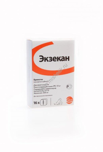 CEVA ЭКЗЕКАН 16 кубиков для кошек и собак от аллергии