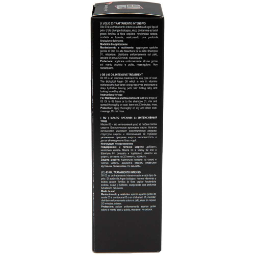 ISB Black Passion 03 Аргановое масло для интенсивного восстановления и лечение для всех типов шерсти 100 мл