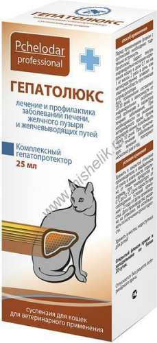 ПЧЕЛОДАР Гепатолюкс 25 мл для профилактики и лечения печени у кошек