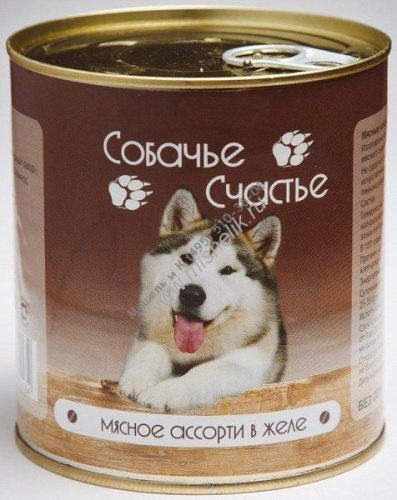 СОБАЧЬЕ СЧАСТЬЕ 750 г консервы для собак мясное ассорти в желе 