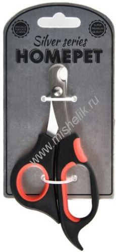 HOMEPET SILVER SERIES 14 см х 6,5 см когтерез ножницы
