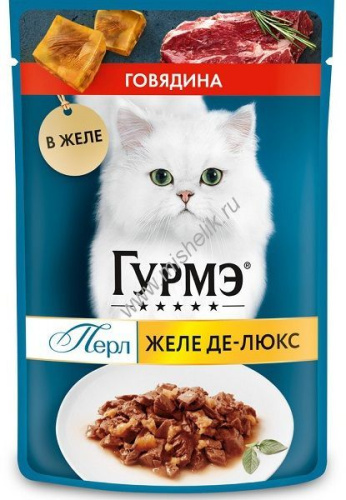 Гурмэ Перл Желе Де-Люкс 75 г влажный  корм для кошек, с говядиной в роскошном желе 