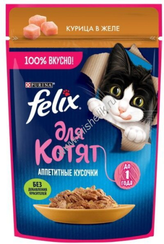 Felix 75 г пауч влажный  корм для котят аппетитные кусочки с курицей 