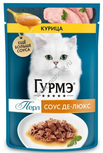 Гурмэ Перл Соус Де-люкс 75 г влажный  корм для кошек, с курицей в роскошном соусе 