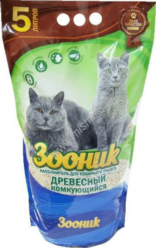 ЗООНИК 5 л древесный комкующийся наполнитель для кошачьих туалетов 