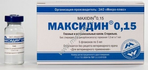 МИКРО-ПЛЮС МАКСИДИН 5 мл х 5 фл 0,15 глазные интраназальные капли