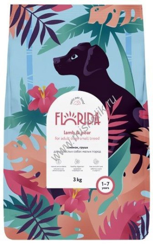 FLORIDA 3 кг сухой корм для взрослых собак малых пород с ягнёнком и грушей 